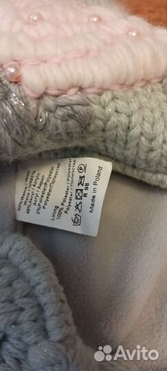 Шапки зимние для девочки