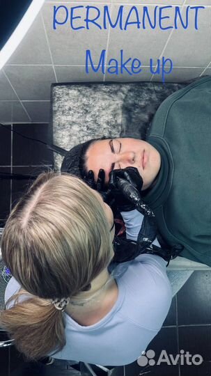 Перманентный макияж
