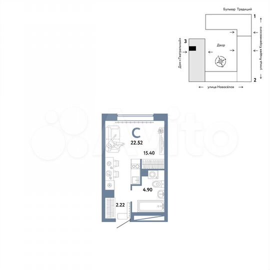 Квартира-студия, 22,5 м², 3/16 эт.