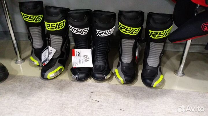 Мотоботы RYO Racing T-REX (желтый/черный)