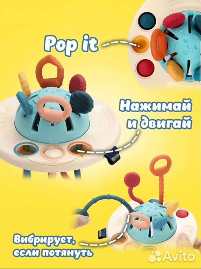 Новая развивающая игрушка,бизиборд,грызунок