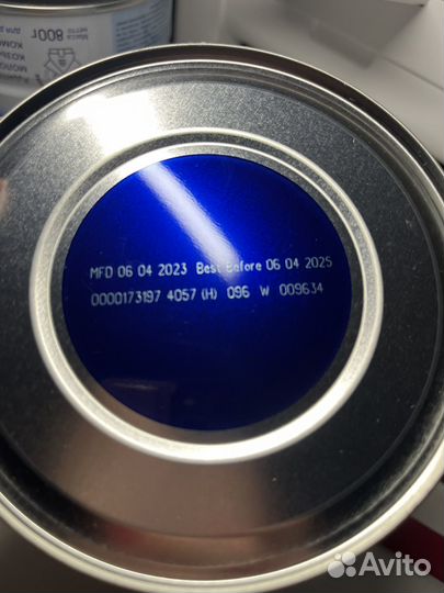 Смесь kabrita Кабрита 1 и 2