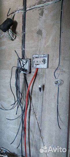 Услуги электрика