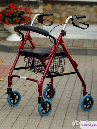 Ходунки для взрослых на колесах
