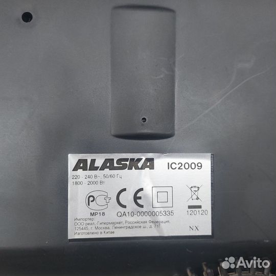 Варочная панель alaska IC2009