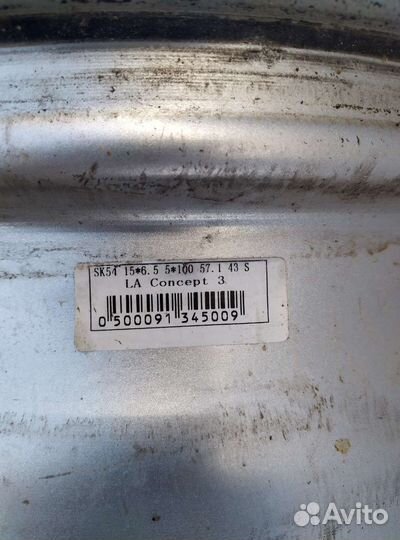 Диски 5.100. R 15