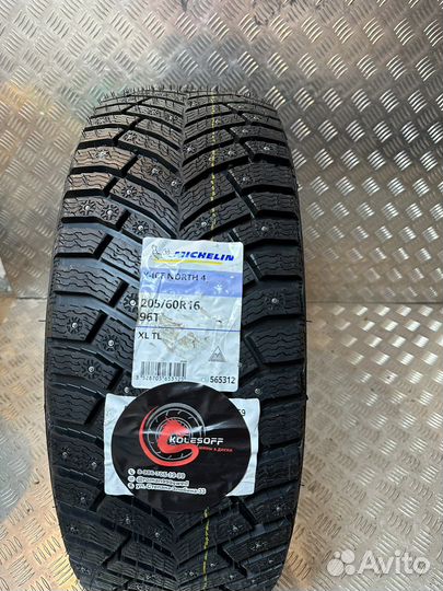Michelin X-Ice North 4 205/60 R16 96T