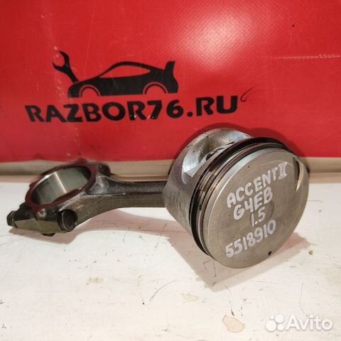 Поршень с шатуном Hyundai Accent 2 1.5 G4EB