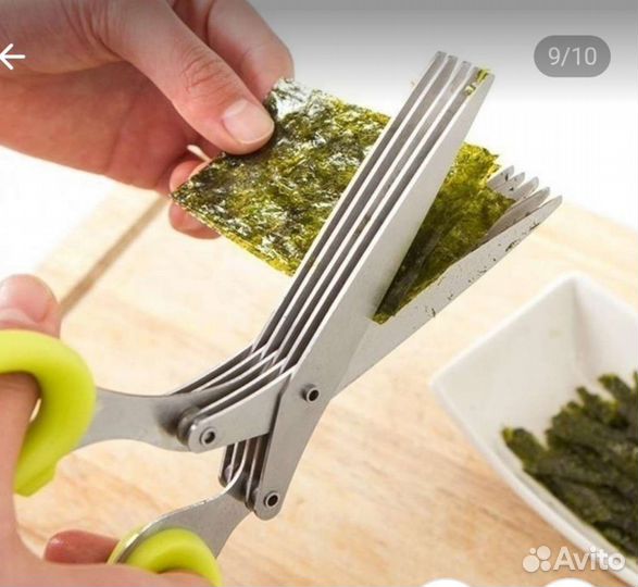 Ножницы с 5-ю лезвиями