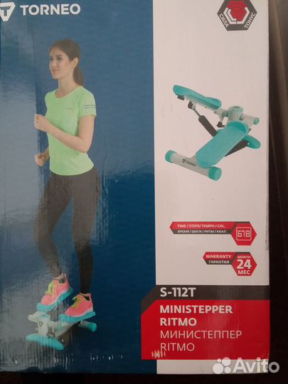 Министеппер-тренажер