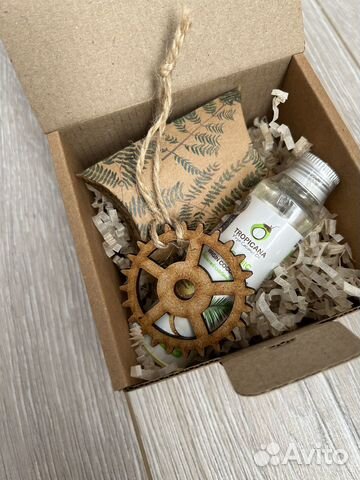 Кокосовое масло 50мл