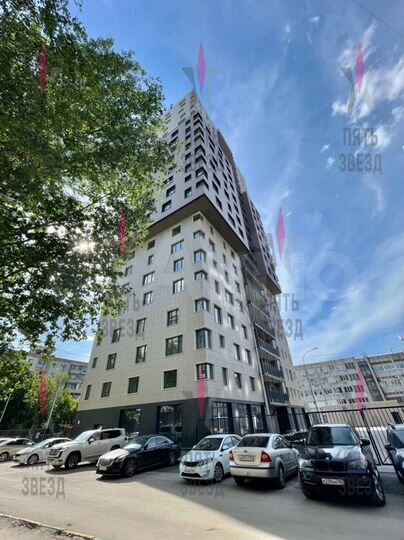 Помещение под офис в центре города