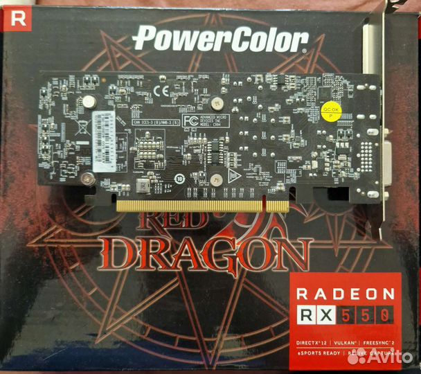 Видеокарта PowerColor AMD Radeon RX 550 4гб