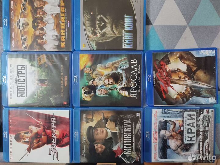 Blu ray фильмы диски