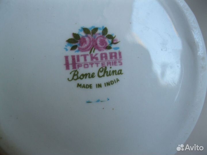 Ваза костяной фарфор, Индия