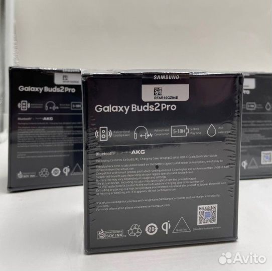 Samsung galaxy buds 2 pro