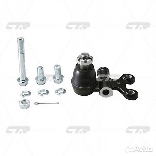 Опора шаровая