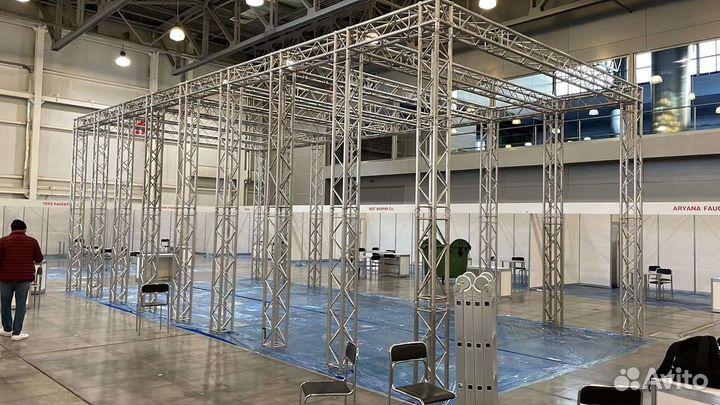 Аренда алюминиевых ферм для выставочных стендов