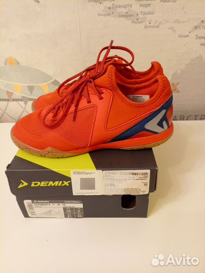 Футзалки Demix 33