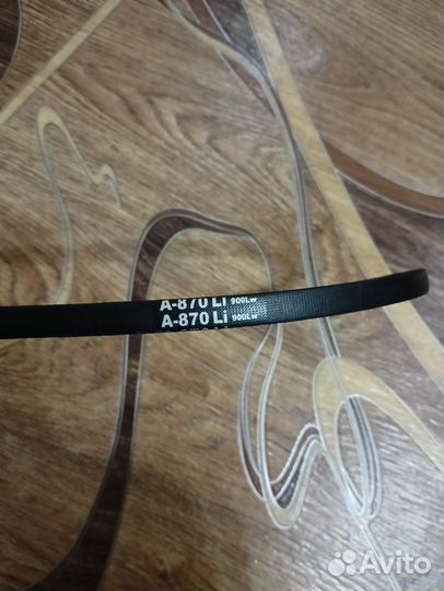 Ремень клиновой А-33