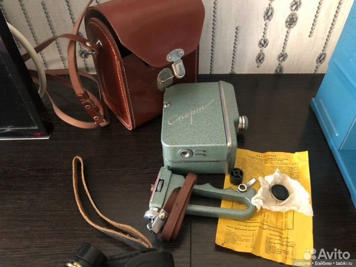 Лот фото и видео техники, СССР