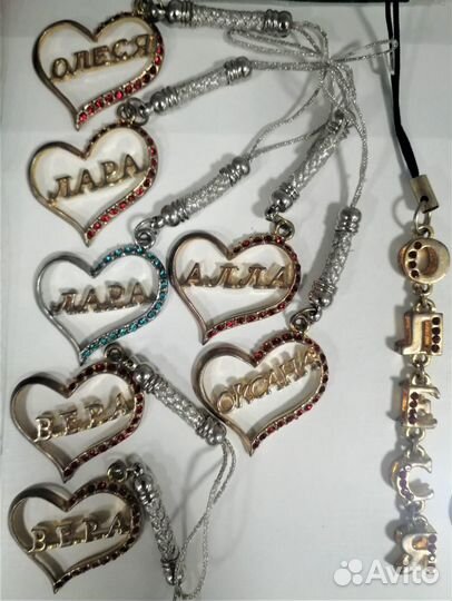 Брелоки-затычки и на шнурке для смартфонов и ключе