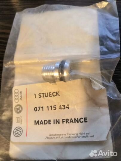 Пробка резьбовая от поддона картера VAG 884M