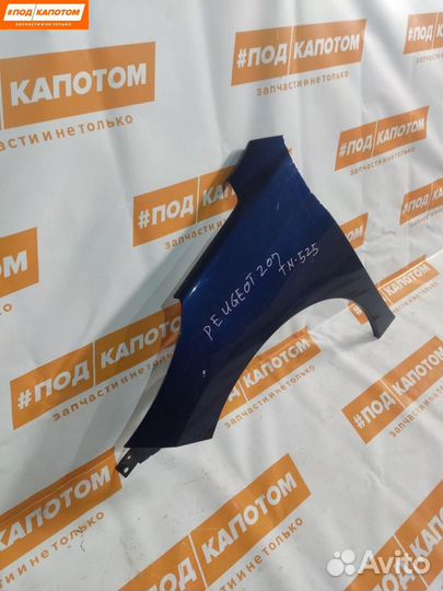 Крыло переднее левое Peugeot 207 рест. 2010 7840R9