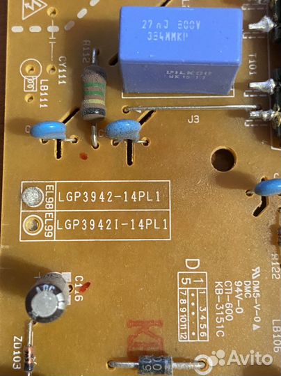 Eax65423701(2.1) от Lg 42lb631v