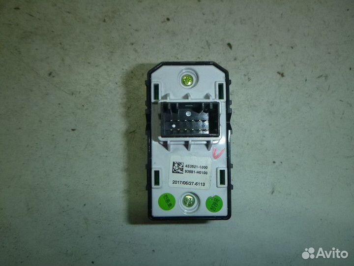 Кнопка стеклоподъемника KIA RIO 2017