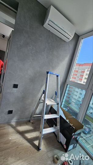 Сплит-система Royal Thermo Siena DC rtsi-07HN8