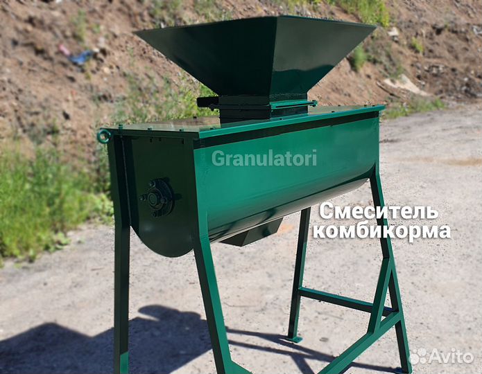 Комбикормовый мини завод, гранулирование