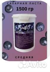 Сахарная паста для шугаринга