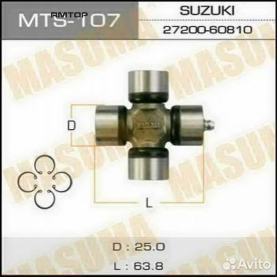 Masuma MTS-107 Крестовина карданного вала Masuma M