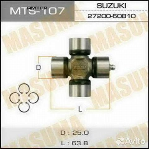 Masuma MTS-107 Крестовина карданного вала Masuma M