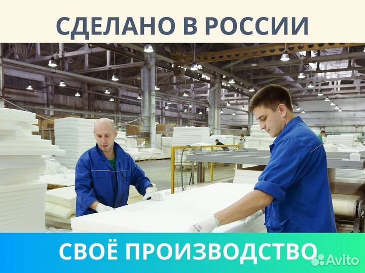 Матрас Димакс Оптима премиум (графит) 140х200