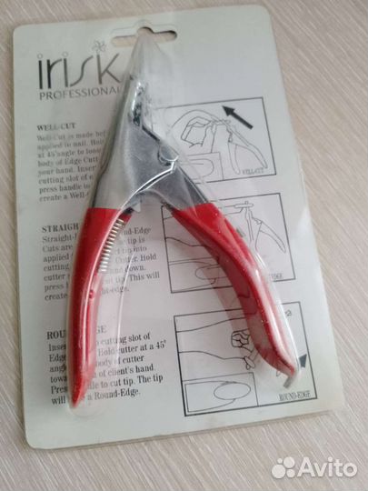 Для маникюра