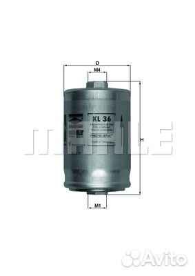 Фильтр топливный audi 80/A4/A6/A8 1.6-6.0/VW passa