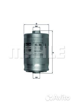 Фильтр топливный audi 80/A4/A6/A8 1.6-6.0/VW passa