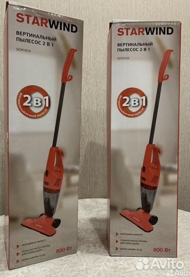 Вертикальный пылесос Starwind SCH1010