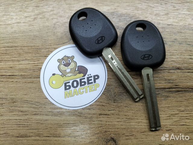 Автомобильный ключ hyundai KIA7/TOY49 под чип