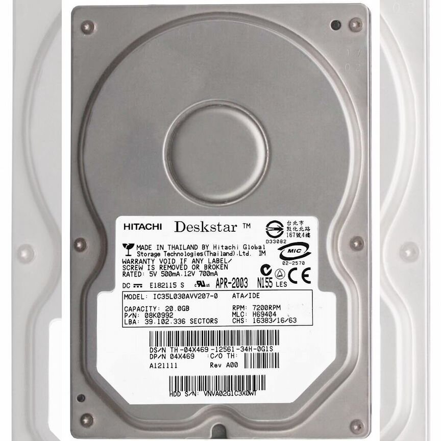 [IC35L030AVV207-0] Жесткий Диск Hitachi 30gb Ide 3,5 Ic35l030avv207-0