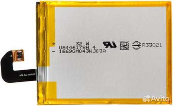Аккумулятор для Sony D6616, D6633 Xperia Z3