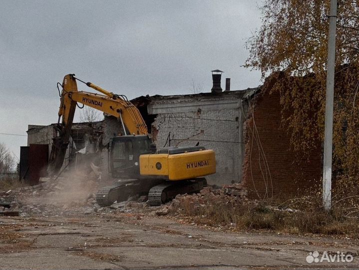 Снос домов
