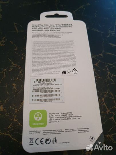 Чехол Samsung Smart S View для Galaxy A32