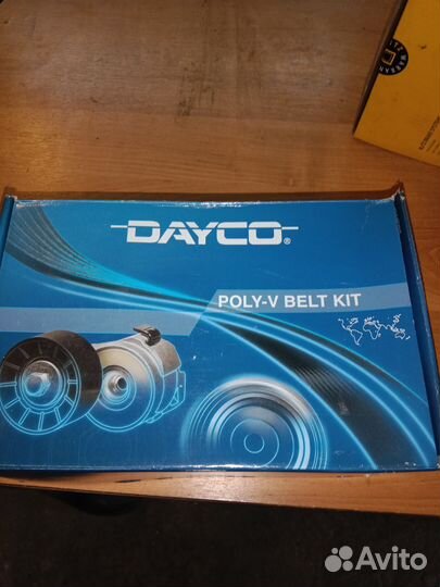 Ремень с роликами