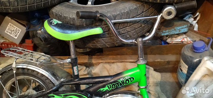 Велосипед детский