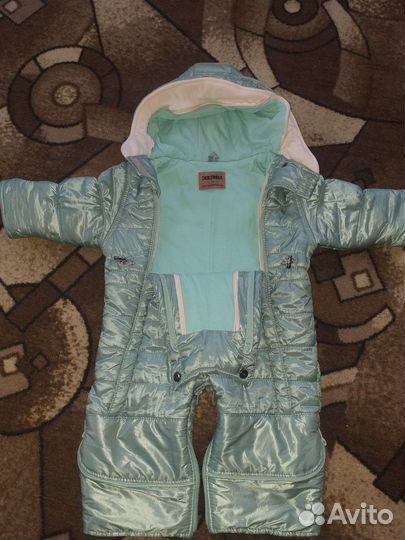 Комбинезон трансформер