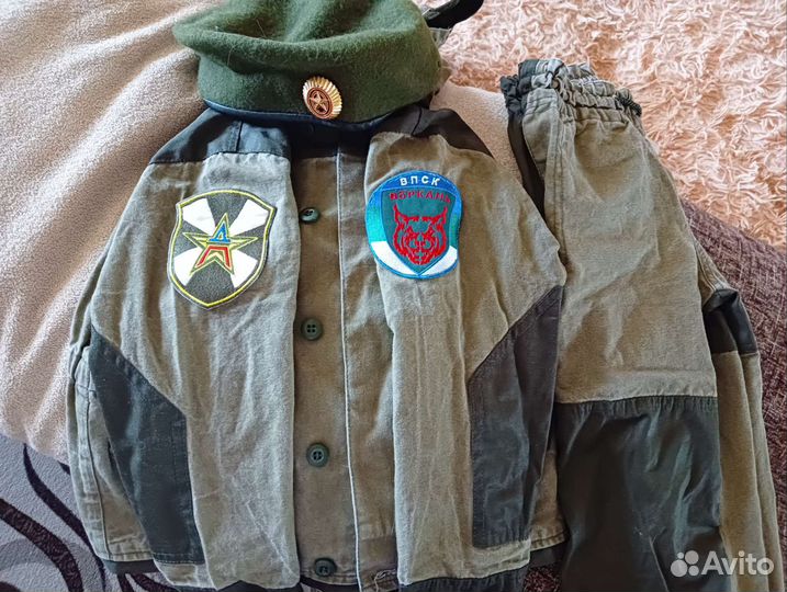 Костюм горка детский