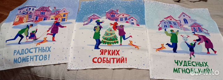 Кухонное полотенце новое